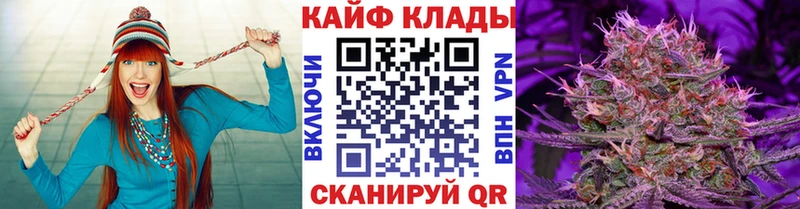 Купить наркотик Верхний Уфалей КОКАИН  ссылка на мегу как войти  МАРИХУАНА  Гашиш 