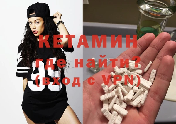 марихуана Покачи