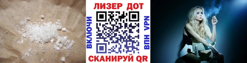 Лсд 25 экстази кислота  Верхний Уфалей 