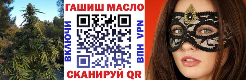 Дистиллят ТГК Wax  Верхний Уфалей 