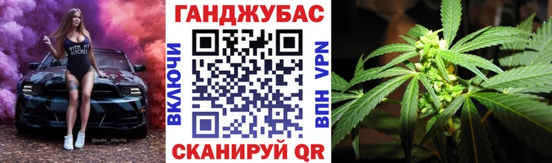 Бошки Шишки AK-47 наркота Верхний Уфалей